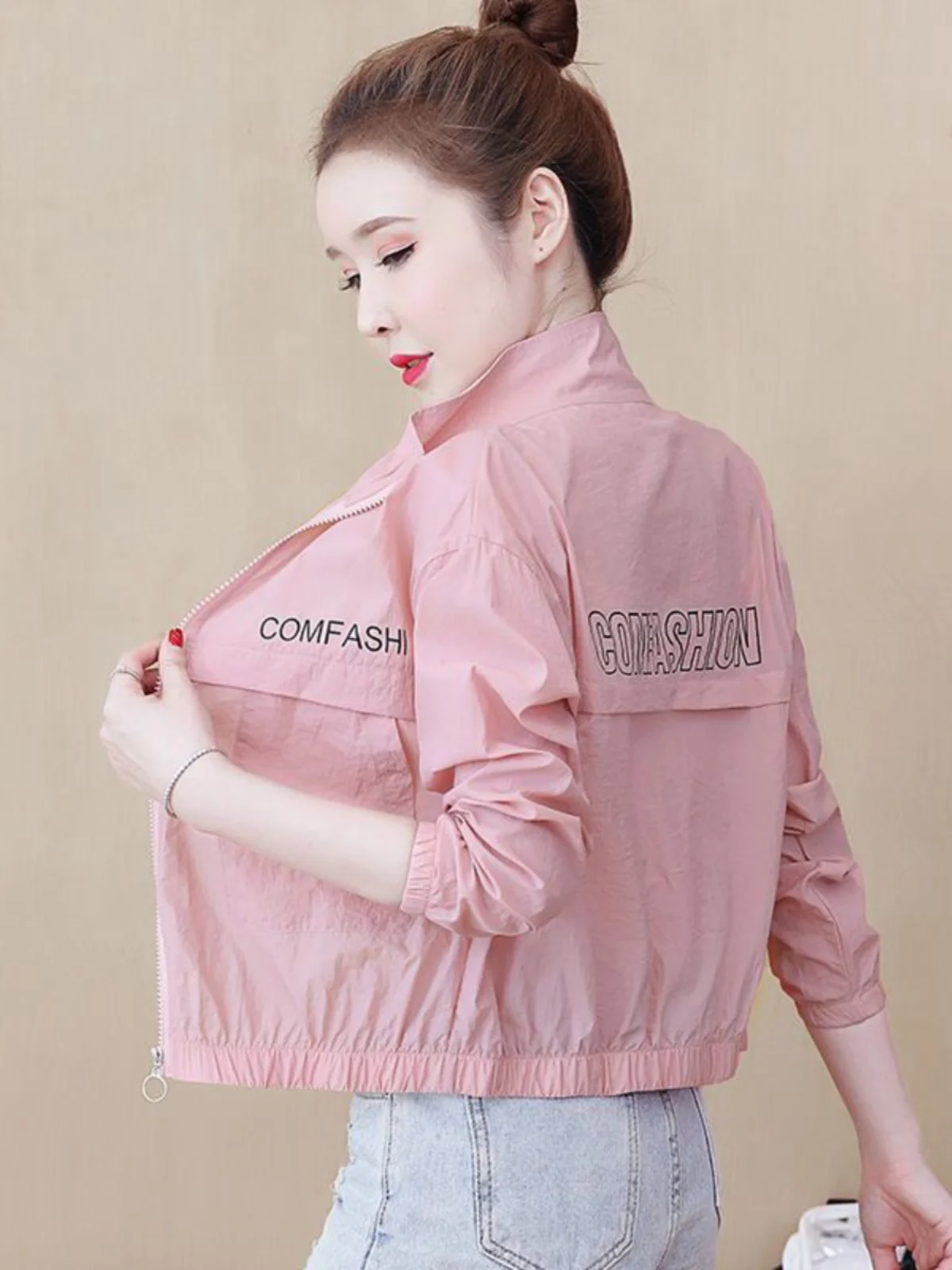 Women's Breathable Short Length Sun Protection Outerwear Cardigan Thin Style Korean Fashion Summer Versatile Trendy Jacket
Women's Breathable Short Length Sun Protection Outerwear Cardigan Thin Style Korean Fashion Summer Versatile Trendy Jacket
