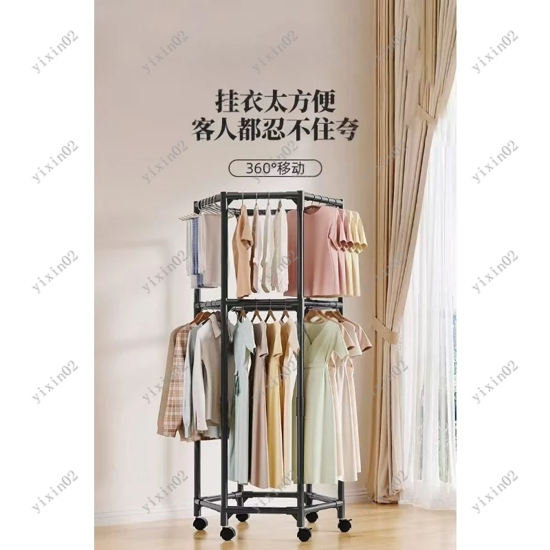 Rotatable Clothes Drying Rack Balcony Push-Pull Hanging Garment Rack
Rotatable Clothes Drying Rack Balcony Push-Pull Hanging Garment Rack
