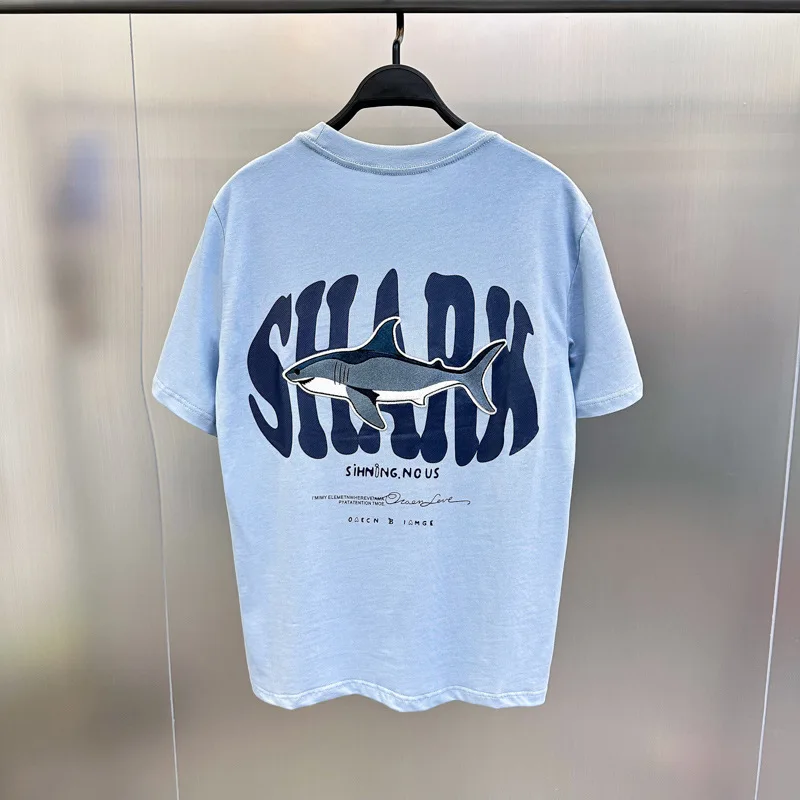 Summer Embroidered Short-Sleeved T-shirt Men's Fashion Simple Short-Sleeved Casual Sweater Men
Summer Embroidered Short-Sleeved T-shirt Men's Fashion Simple Short-Sleeved Casual Sweater Men