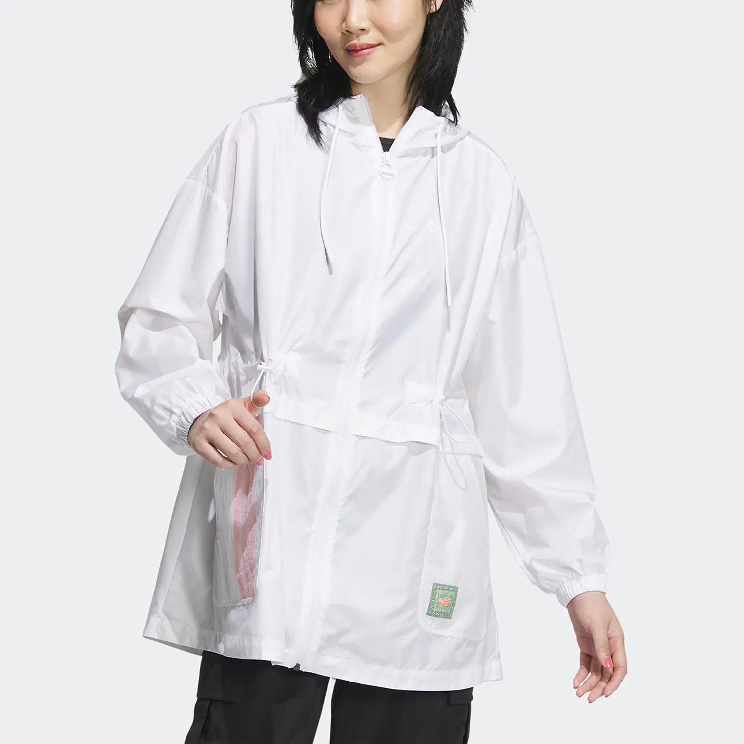 Adidas genuine Neo Summer New Women's Sport Hooded Jacket IJ6619
Adidas genuine Neo Summer New Women's Sport Hooded Jacket IJ6619