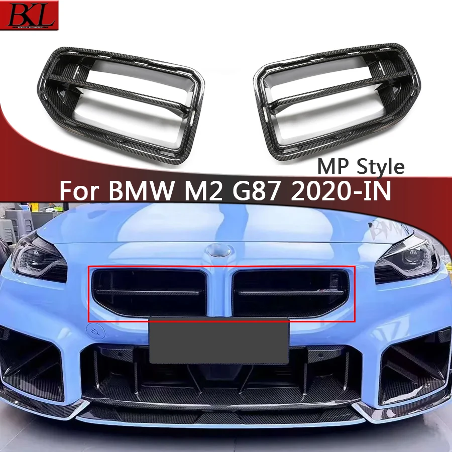 For BMW M2 G87 2022 Dry Carbon Fiber Racing Grills Front Bumper Air Vent Cover Trim Foglamp Mesh Grill Frame Upgrade body kit
For BMW M2 G87 2022 Dry Carbon Fiber Racing Grills Front Bumper Air Vent Cover Trim Foglamp Mesh Grill Frame Upgrade body kit