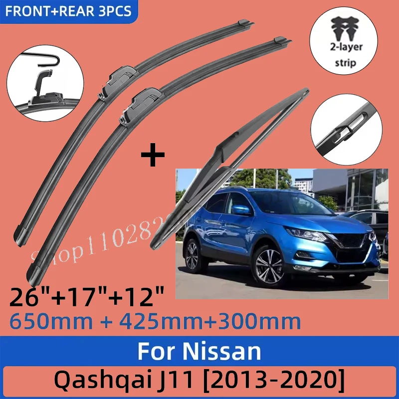 3Pcs Front Rear Wiper Blades 26"+17"+12", Car Windscreen Window Replacement Accessories For Nissan Qashqai J11 2013-2020 2014
3Pcs Front Rear Wiper Blades 26"+17"+12", Car Windscreen Window Replacement Accessories For Nissan Qashqai J11 2013-2020 2014
