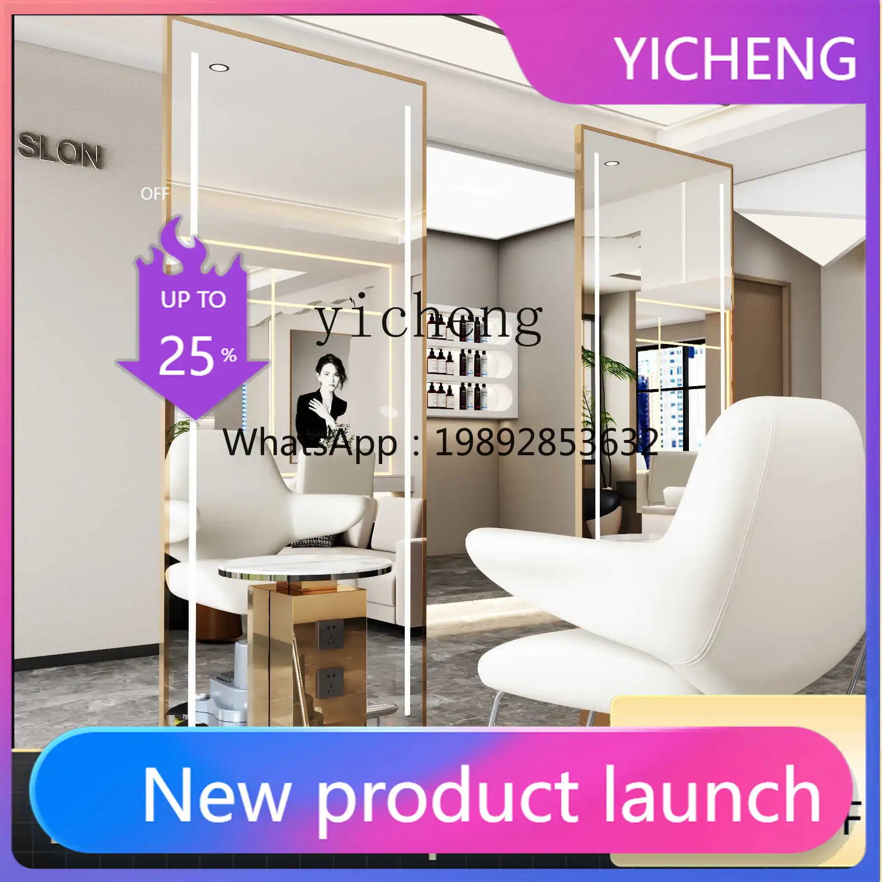 J1 barber shop mirror table single and double-sided stainless steel barber shop mirror hair salon special
J1 barber shop mirror table single and double-sided stainless steel barber shop mirror hair salon special