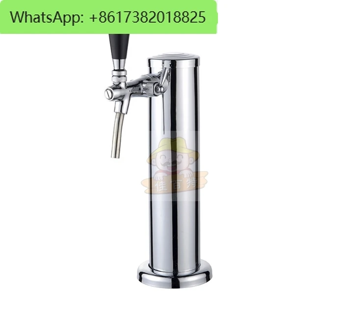 Single/double/ three head stainless steel cylindrical cup holder beer column draft /machine beer tower with adjustable faucet
Single/double/ three head stainless steel cylindrical cup holder beer column draft /machine beer tower with adjustable faucet