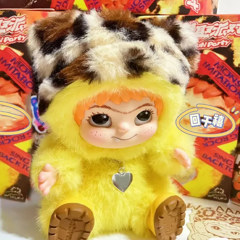 High Quality Official Authentic Wakuku Mao Mao Trendy Party Series High Quality Cute Figures Keychain Festvial Gifts
High Quality Official Authentic Wakuku Mao Mao Trendy Party Series High Quality Cute Figures Keychain Festvial Gifts