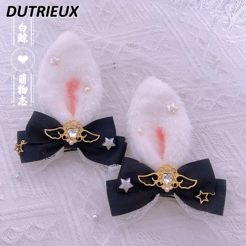 2023 New Lolita Barrettes Sweet Cute Hair Bands for Girls Lace Hair Clip A Pair of Hairclips Bow Hair Accessories for Women
2023 New Lolita Barrettes Sweet Cute Hair Bands for Girls Lace Hair Clip A Pair of Hairclips Bow Hair Accessories for Women
