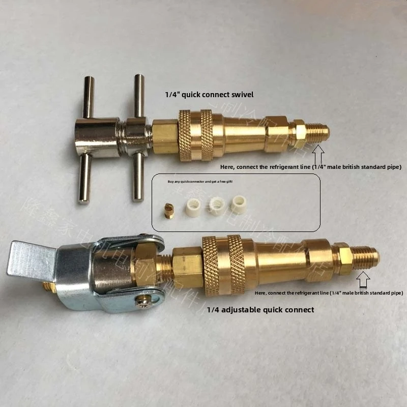 1/4" Refrigerant Quick Coupler Adapter – Fast Charging Tool for AC Repair, HVAC Charging Hose Connector
1/4" Refrigerant Quick Coupler Adapter – Fast Charging Tool for AC Repair, HVAC Charging Hose Connector