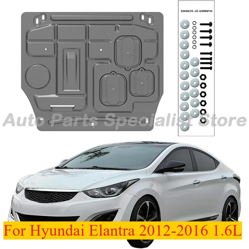High Quality Alloy Engine Guard Splash Shield Mud Fender For Hyundai Elantra 2012-2016 1.6L
High Quality Alloy Engine Guard Splash Shield Mud Fender For Hyundai Elantra 2012-2016 1.6L