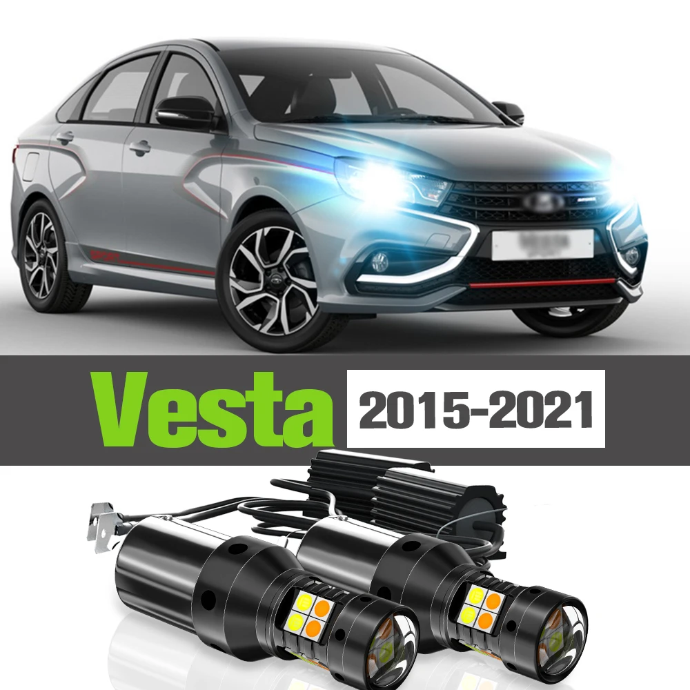 2x LED Dual Mode Turn Signal+Daytime Running Light DRL Accessories Lamp For Lada Vesta 2015-2021 2016 2017 2018 2019 2020
2x LED Dual Mode Turn Signal+Daytime Running Light DRL Accessories Lamp For Lada Vesta 2015-2021 2016 2017 2018 2019 2020