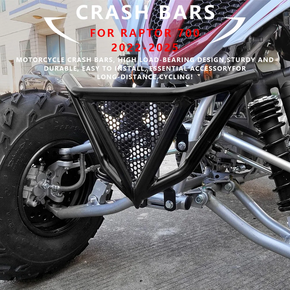 MTKRACING аварийные дуги для YAMAHA Raptor 700 2022-2025, поручень для переднего бампера, защитная рамка Raptor, аксессуары 
MTKRACING аварийные дуги для YAMAHA Raptor 700 2022-2025, поручень для переднего бампера, защитная рамка Raptor, аксессуары