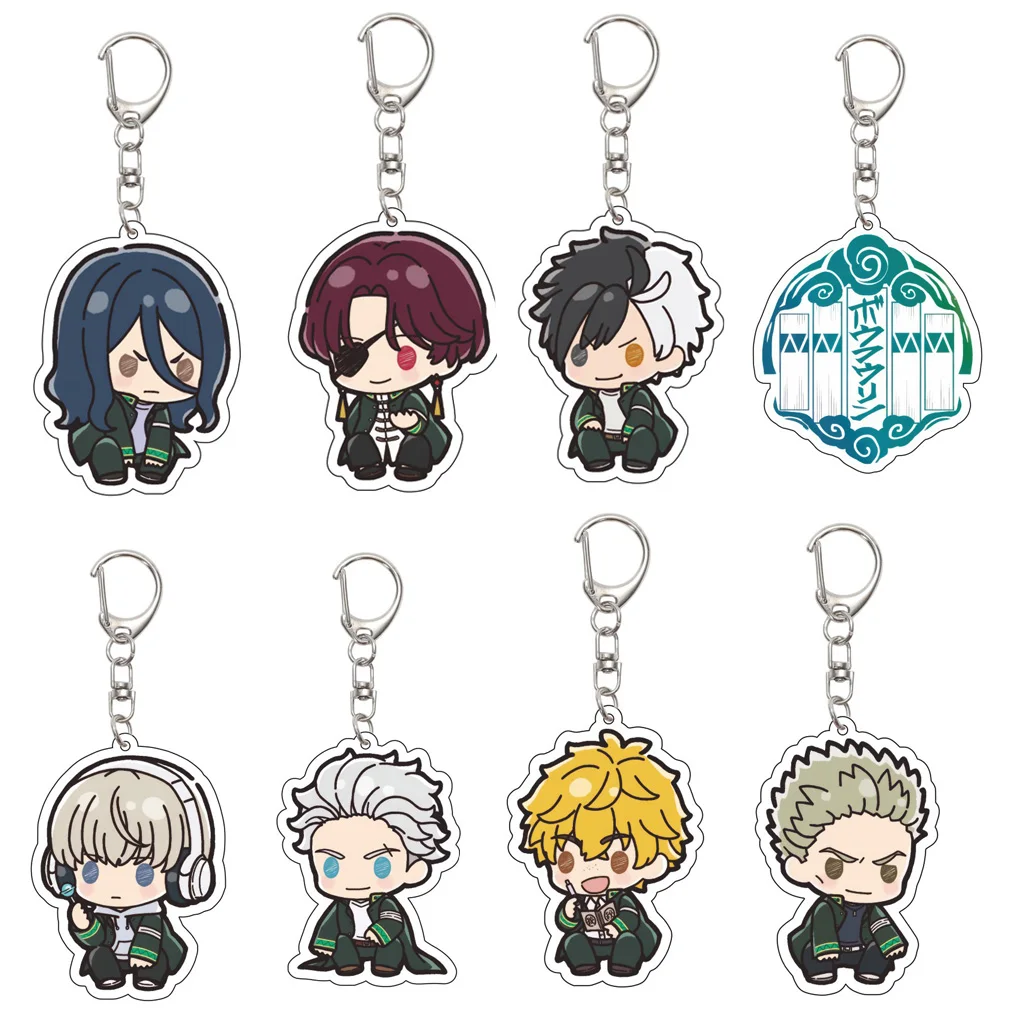 55MM Anime Wind Breaker Keychain Sakura Haruka Irei Akihiko Sugishita Kyōtarō Miyami Kazu Hayato Sobō Keychain Christmas Gifts
55MM Anime Wind Breaker Keychain Sakura Haruka Irei Akihiko Sugishita Kyōtarō Miyami Kazu Hayato Sobō Keychain Christmas Gifts