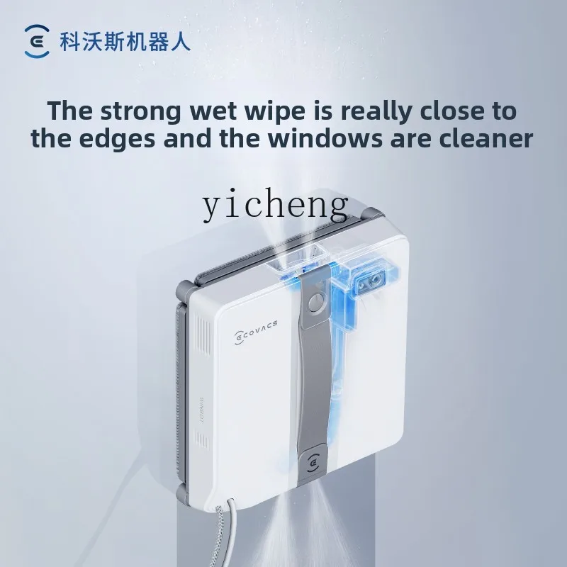 TQH water spray window cleaning robot MINI window treasure glass cleaning artifact
TQH water spray window cleaning robot MINI window treasure glass cleaning artifact