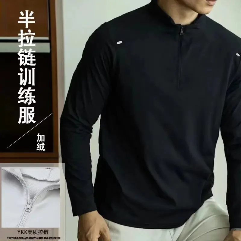 Autumn Tennis Long Sleeve Shirt Men Zipper Quick Dry Sport High Elastic Active Wear Gym Fitness Top Black Gray 2024 Casual Wear
Autumn Tennis Long Sleeve Shirt Men Zipper Quick Dry Sport High Elastic Active Wear Gym Fitness Top Black Gray 2024 Casual Wear