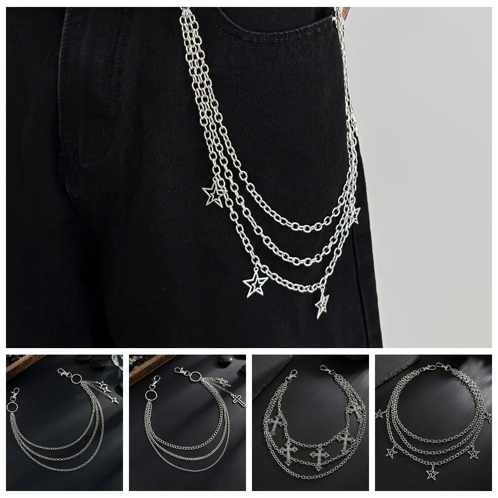 Fashion Metal Cross Pendant Wallet Chain Multilayer Structure Cross Pendant Multilayer Chain Hip Hop Chain Men's Accessories
Fashion Metal Cross Pendant Wallet Chain Multilayer Structure Cross Pendant Multilayer Chain Hip Hop Chain Men's Accessories