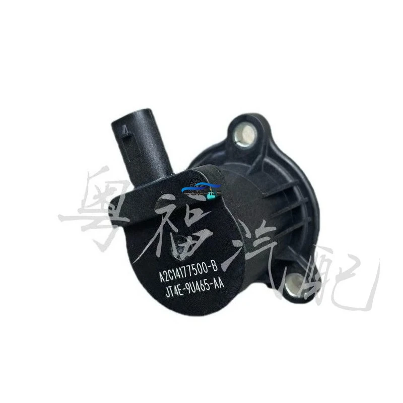 1 шт. для FORD New Mondeo KUGA EDGE Taurus ESCAPE турбозарядка, предохранительный клапан выхлопного газа
1 шт. для FORD New Mondeo KUGA EDGE Taurus ESCAPE турбозарядка, предохранительный клапан выхлопного газа