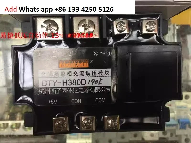 Original genuine KEJIKEYI Hangzhou Xizi DTY-H380D190F fully isolated single-phase AC voltage regulation module 0-10V
Original genuine KEJIKEYI Hangzhou Xizi DTY-H380D190F fully isolated single-phase AC voltage regulation module 0-10V