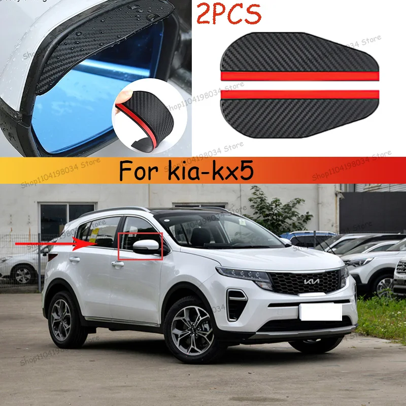 For kia-kx5 Car 2PCS Carbon Fiber Sun Visor Shade Cover Car Rearview Mirror Rain Eyebrow Protector Clear Vision
For kia-kx5 Car 2PCS Carbon Fiber Sun Visor Shade Cover Car Rearview Mirror Rain Eyebrow Protector Clear Vision