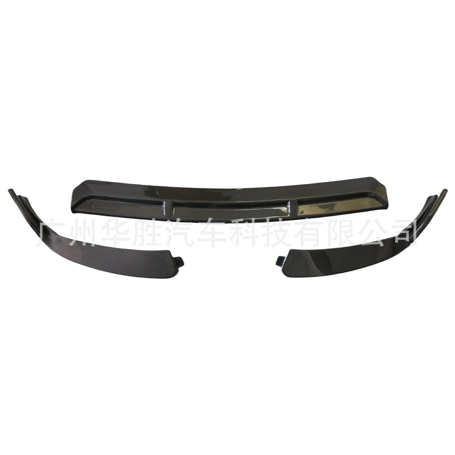 Suitable for W205 Late Mercedes-Benz C-Class Facelift Carbon Fiber Front Lip Type B Front Shovel Front Spoiler
Suitable for W205 Late Mercedes-Benz C-Class Facelift Carbon Fiber Front Lip Type B Front Shovel Front Spoiler