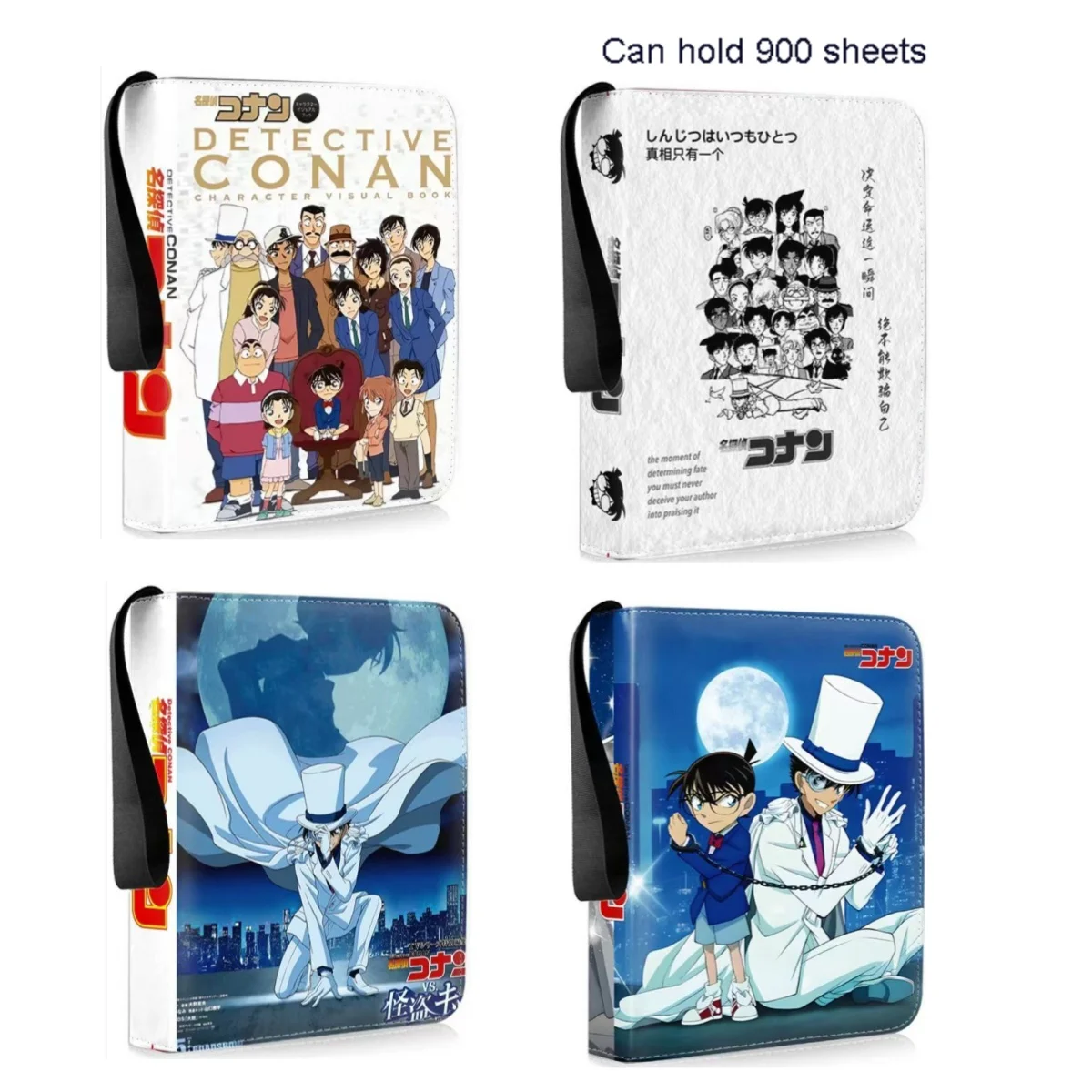 900pcs Large Capacity Detective Conan 4-grid Storage Leather Zipper Style Anime Peripheral Card Album Storage Multiple Styles
900pcs Large Capacity Detective Conan 4-grid Storage Leather Zipper Style Anime Peripheral Card Album Storage Multiple Styles