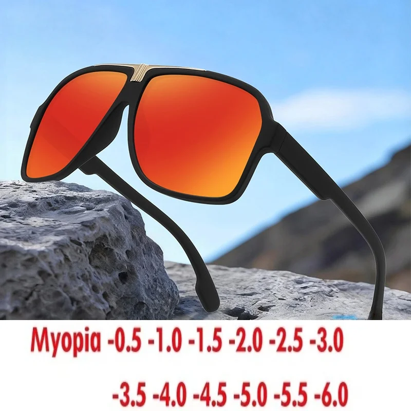 Cycling polarized sunglasses colorful sunglasses fashion men and women driving outdoor travel sunshade myopia glasses
Cycling polarized sunglasses colorful sunglasses fashion men and women driving outdoor travel sunshade myopia glasses