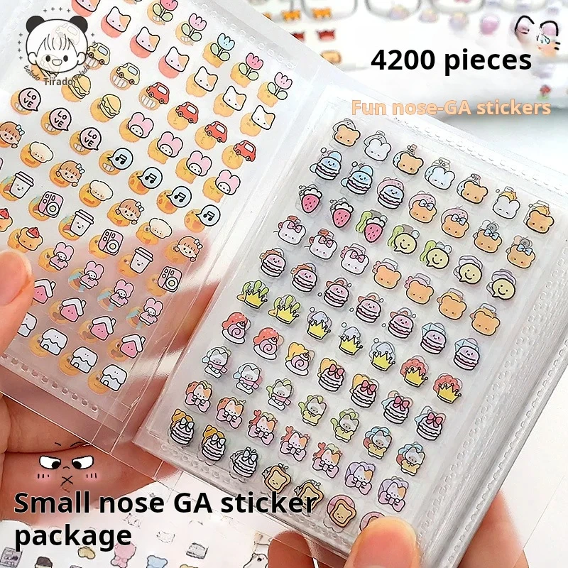 15sheets/pack Kawaii Decorative Stickers Cute Laptop Kpop Toplader Photocard Sticker Kids Gift Stationery
15sheets/pack Kawaii Decorative Stickers Cute Laptop Kpop Toplader Photocard Sticker Kids Gift Stationery