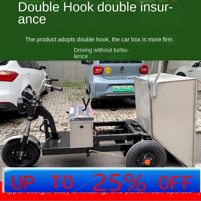 CX stainless steel manure truck farm electric manure truck
CX stainless steel manure truck farm electric manure truck