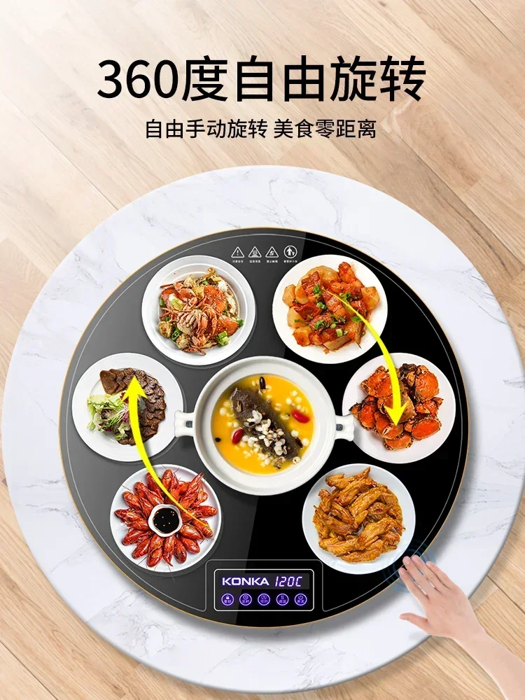 Konka Food Insulation Board Household Rotary Hotplate Dining Table Multifunctional Electric Heating Plate Home Rotating Hot 220v
Konka Food Insulation Board Household Rotary Hotplate Dining Table Multifunctional Electric Heating Plate Home Rotating Hot 220v
