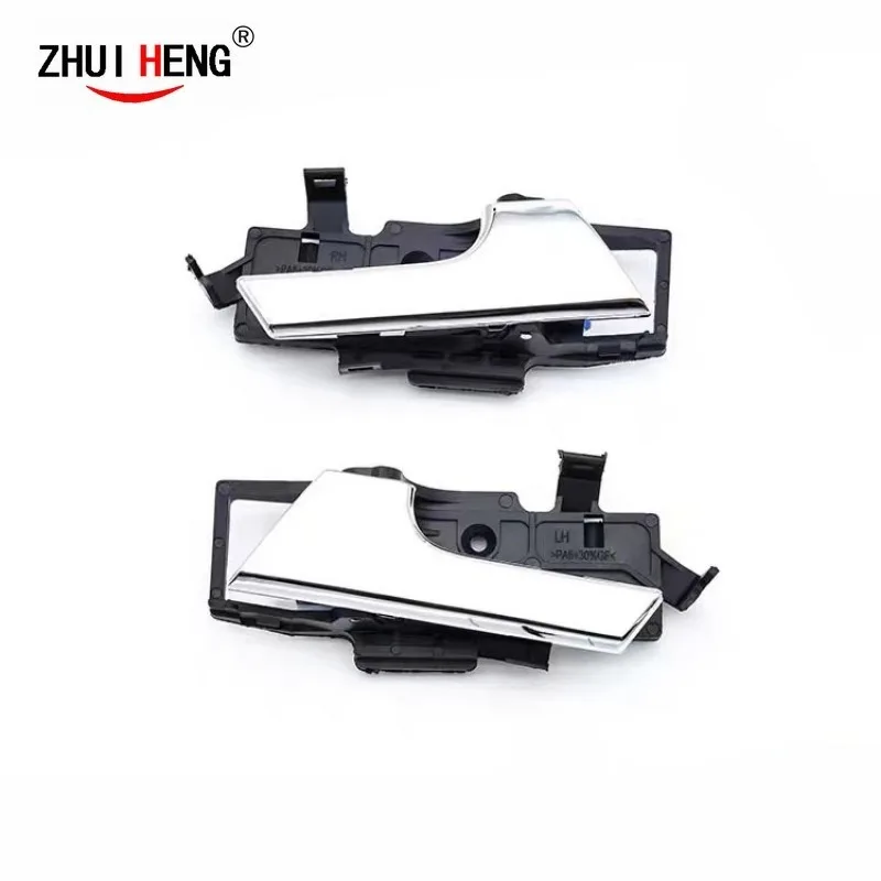 96462709 96462710 ABS гальваническая дверная ручка автомобиля, совместимая с Chevrolet Aveo T250 T255, обновленные детали внутренней отделки OEM
96462709 96462710 ABS гальваническая дверная ручка автомобиля, совместимая с Chevrolet Aveo T250 T255, обновленные детали внутренней отделки OEM