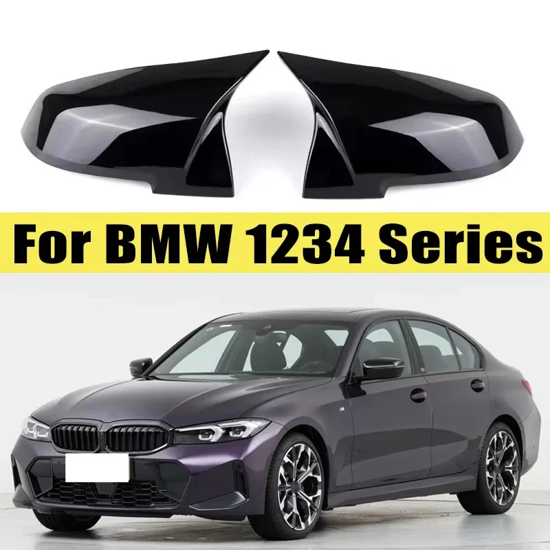 Suitable for BMW 1234 Series X1/F30 F32 F20 Carbon Fiber Pattern ABS Replaceable Horn Style Rearview Mirror Housing
Suitable for BMW 1234 Series X1/F30 F32 F20 Carbon Fiber Pattern ABS Replaceable Horn Style Rearview Mirror Housing