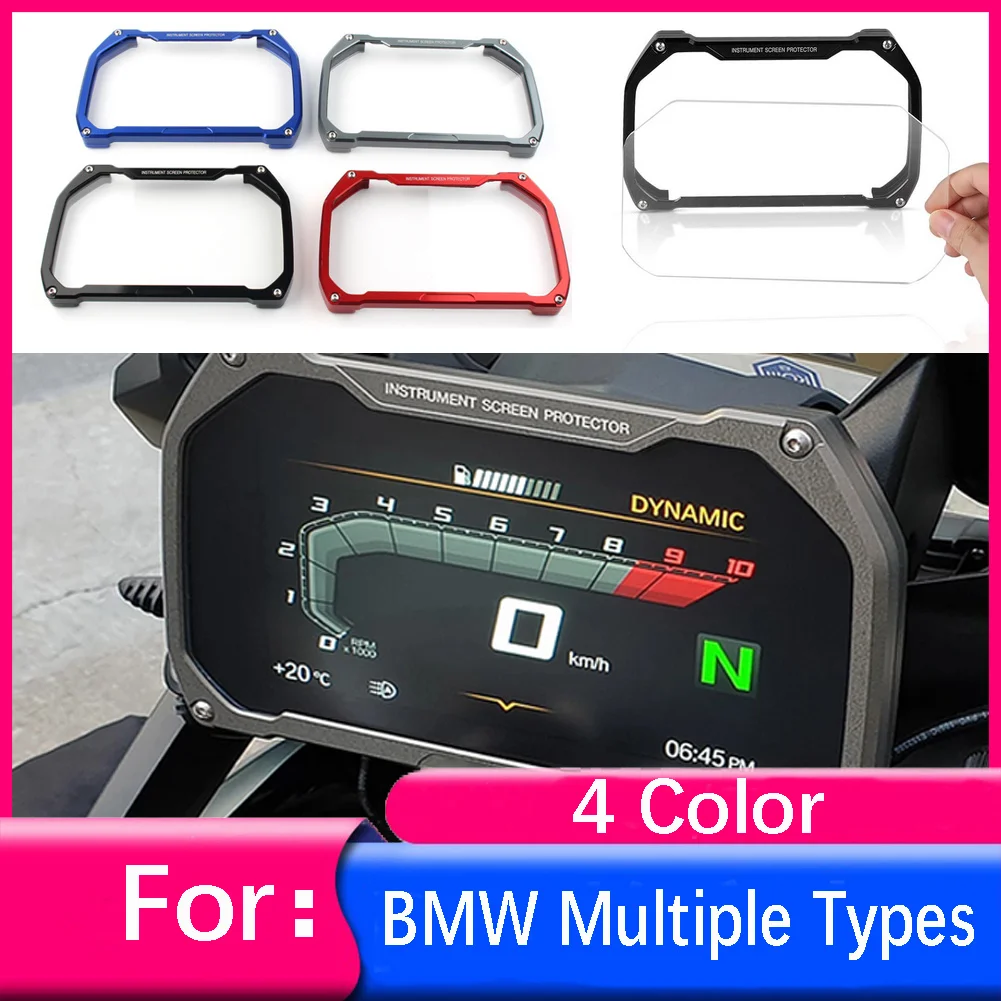 Алюминиевая защитная рамка для мотоцикла для BMW F850GS F750GS R1200GS R1250GS/RS/R S1000RR S1000XR C400GT/X
Алюминиевая защитная рамка для мотоцикла для BMW F850GS F750GS R1200GS R1250GS/RS/R S1000RR S1000XR C400GT/X