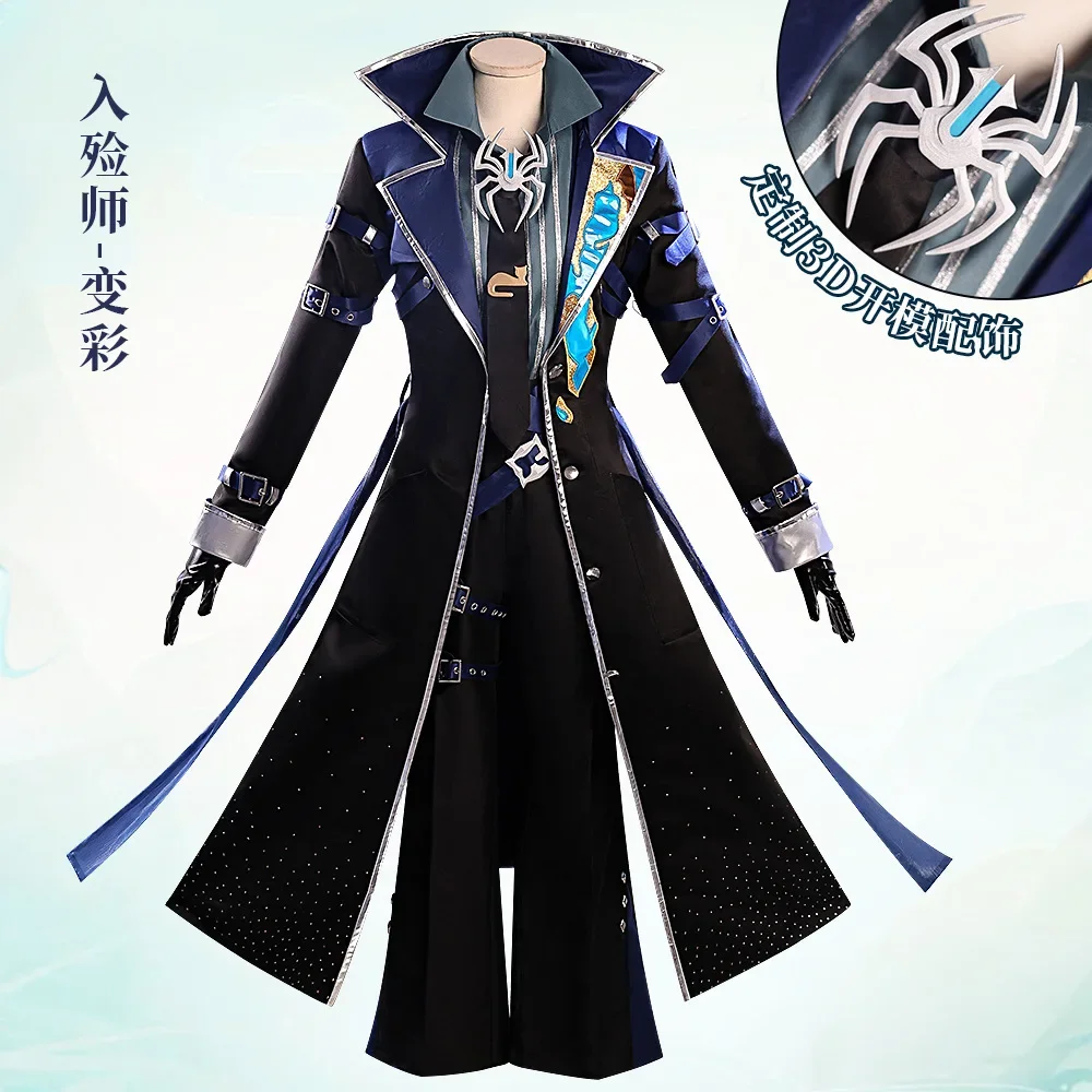 Identity V Cosplay Undertaker Dazzling and Exaggerated Cosplay Costumes with Wigs Cross-border Anime Role-playing Costumes
Identity V Cosplay Undertaker Dazzling and Exaggerated Cosplay Costumes with Wigs Cross-border Anime Role-playing Costumes