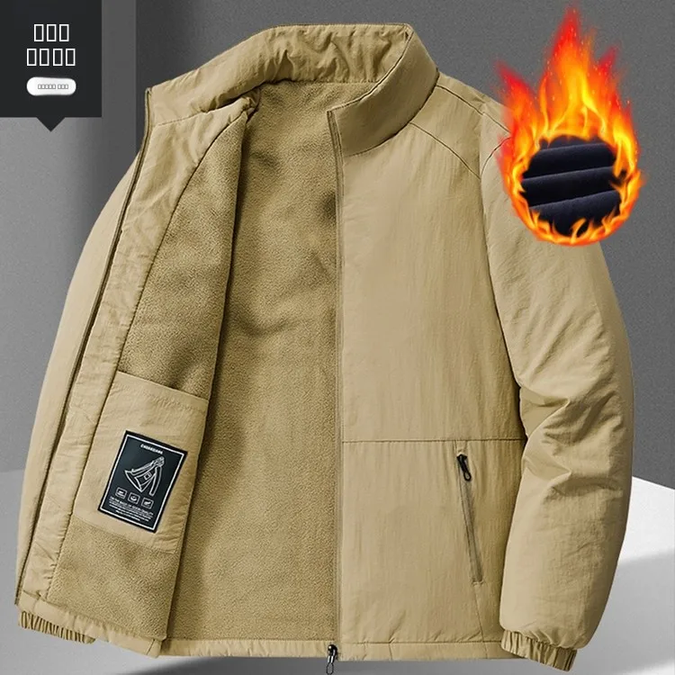 Stand Long Sve Stand Collar Jaet for Middle-aged And Young Men Polyester Fiber Winter Faion ort Sle Coat
Stand Long Sve Stand Collar Jaet for Middle-aged And Young Men Polyester Fiber Winter Faion ort Sle Coat