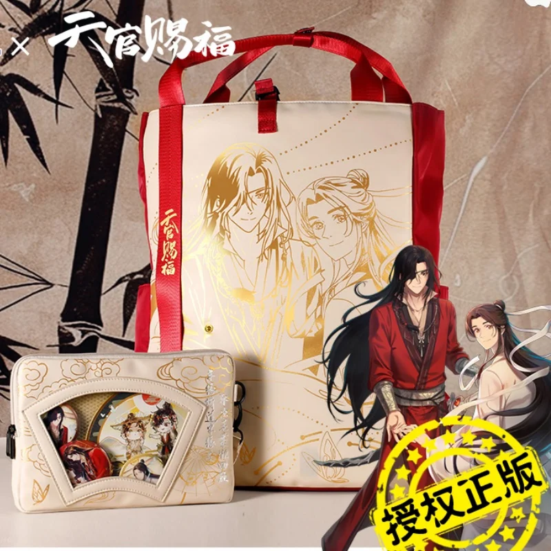 Heaven Official’S Blessing School Backpacks Anime Official Product Hiking Bag Tgcf Xie Lian Hua Cheng Good Handheld Backpack 
Heaven Official’S Blessing School Backpacks Anime Official Product Hiking Bag Tgcf Xie Lian Hua Cheng Good Handheld Backpack