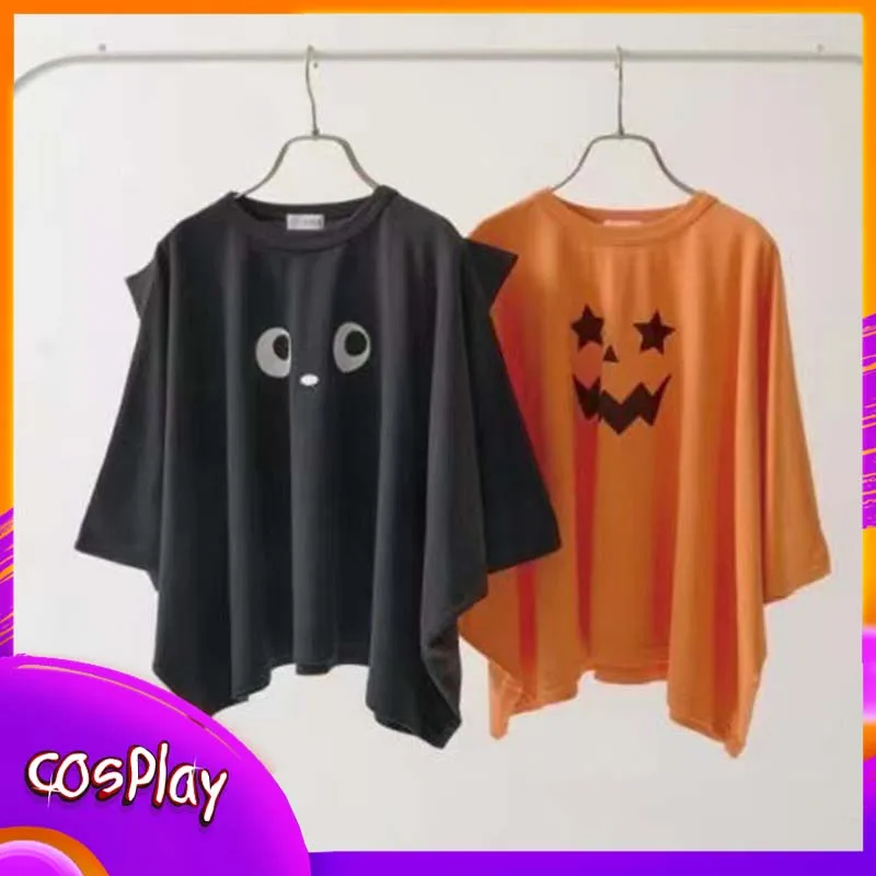 Halloween Funny T-Shirt Children'S Cartoon Pumpkin Black Cat T-Shirt Cloak Casual Trendy Cute Kid Loose Long Sleeve Cloak Gift
Halloween Funny T-Shirt Children'S Cartoon Pumpkin Black Cat T-Shirt Cloak Casual Trendy Cute Kid Loose Long Sleeve Cloak Gift