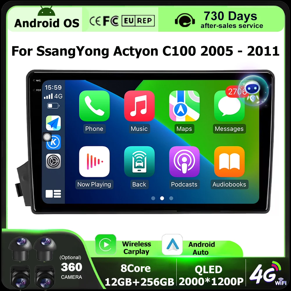 Car Radio Multimedia Video Player GPS Navigation Tools For SsangYong Actyon C100 2005 - 2011 Android 16 Auto Carplay BT DSP 9''
Car Radio Multimedia Video Player GPS Navigation Tools For SsangYong Actyon C100 2005 - 2011 Android 16 Auto Carplay BT DSP 9''