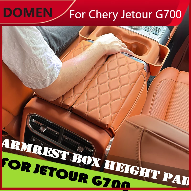Новая накладка для увеличения высоты подлокотника автомобиля, подходит для JETOUR G700 2025 2026, модифицированный кожаный защитный чехол для подлокотника/ящика для хранения
Новая накладка для увеличения высоты подлокотника автомобиля, подходит для JETOUR G700 2025 2026, модифицированный кожаный защитный чехол для подлокотника/ящика для хранения