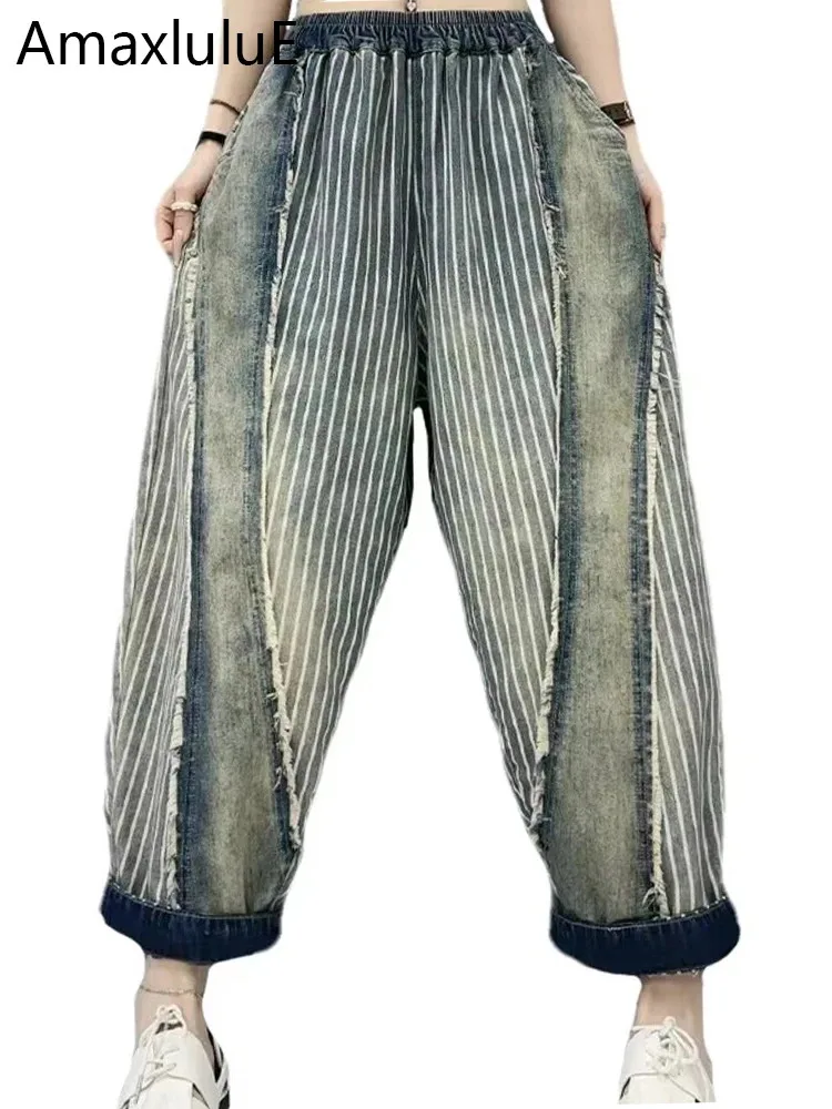 Amax LuluE Spring Fashion Jeans Ladies Leisure Vintage Denim Pants Womens Loose Classic Patchwork Elastic Waist Harem Trousers
Amax LuluE Spring Fashion Jeans Ladies Leisure Vintage Denim Pants Womens Loose Classic Patchwork Elastic Waist Harem Trousers