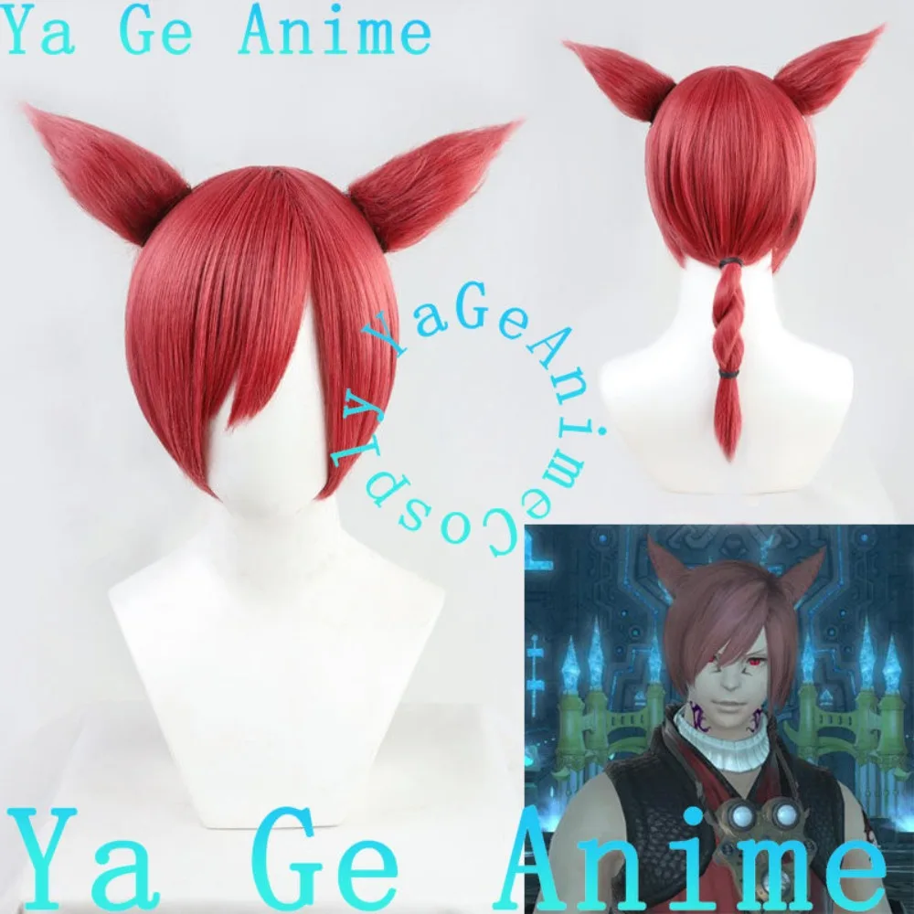 Final Fantasy XIV G'raha Tia Crystal Exarch Cosplay Wig with Tail Anime Halloween Carnival Party Synthetic Heat Resistant Hair
Final Fantasy XIV G'raha Tia Crystal Exarch Cosplay Wig with Tail Anime Halloween Carnival Party Synthetic Heat Resistant Hair