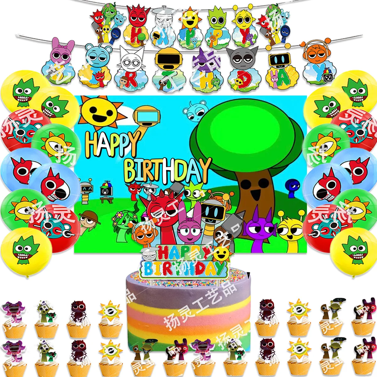 Umi Incredibox Sprunki Theme Birthday Party Supplies Decor Sprunki Balloon Banner Backdrop Cupcake Toppers Boys Kids Girls Gifts
Umi Incredibox Sprunki Theme Birthday Party Supplies Decor Sprunki Balloon Banner Backdrop Cupcake Toppers Boys Kids Girls Gifts