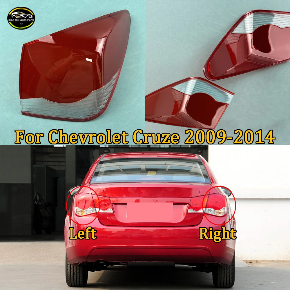 For Chevrolet 2009 2010 2011 2012 2013 2014 Cruze Rear Outer Tail Lamp Cover Brake Lights Shell Replace The Original Lampshade
For Chevrolet 2009 2010 2011 2012 2013 2014 Cruze Rear Outer Tail Lamp Cover Brake Lights Shell Replace The Original Lampshade