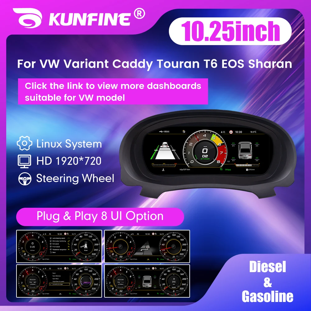 10.25" Car LCD Digital Dashboard Cluster For VW Variant Caddy Touran T6 EOS Sharan Golf 5 Virtual Instrument Paneel Cockpit
10.25" Car LCD Digital Dashboard Cluster For VW Variant Caddy Touran T6 EOS Sharan Golf 5 Virtual Instrument Paneel Cockpit