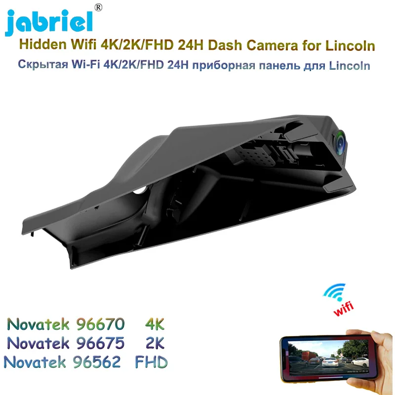 Jabriel Car DVR 4K UHD 2160P WIFI 24H Parking Monitoring Driving Recorder For Lincoln MKX /MKC /MKZ 2019 2020 2021 Dash Cam 2K
Jabriel Car DVR 4K UHD 2160P WIFI 24H Parking Monitoring Driving Recorder For Lincoln MKX /MKC /MKZ 2019 2020 2021 Dash Cam 2K