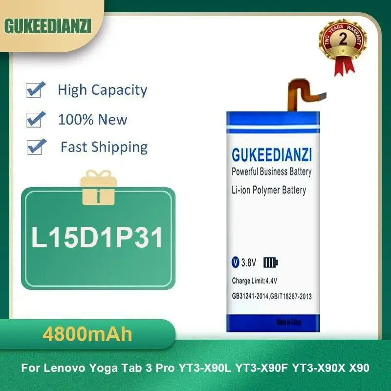 4800mAh L15D1P31 Tablet Battery For Lenovo Yoga Tab 3 Pro YT3-X90L YT3-X90F YT3-X90X X90 High Capacity
4800mAh L15D1P31 Tablet Battery For Lenovo Yoga Tab 3 Pro YT3-X90L YT3-X90F YT3-X90X X90 High Capacity