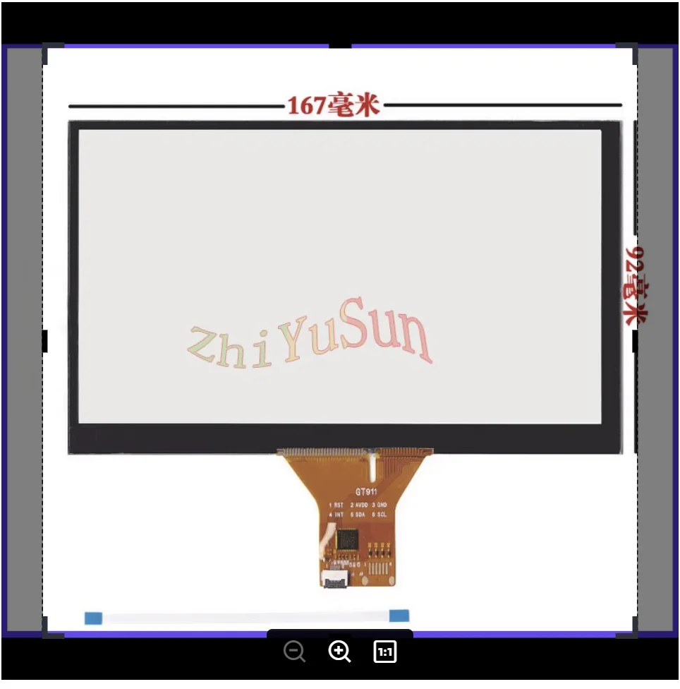 ZhiYuSun GT911 6 pin 167*93mm 6 line touch screen Car DVD navigation 7 inch capacitive universal car audio 800*480 Resolution
ZhiYuSun GT911 6 pin 167*93mm 6 line touch screen Car DVD navigation 7 inch capacitive universal car audio 800*480 Resolution