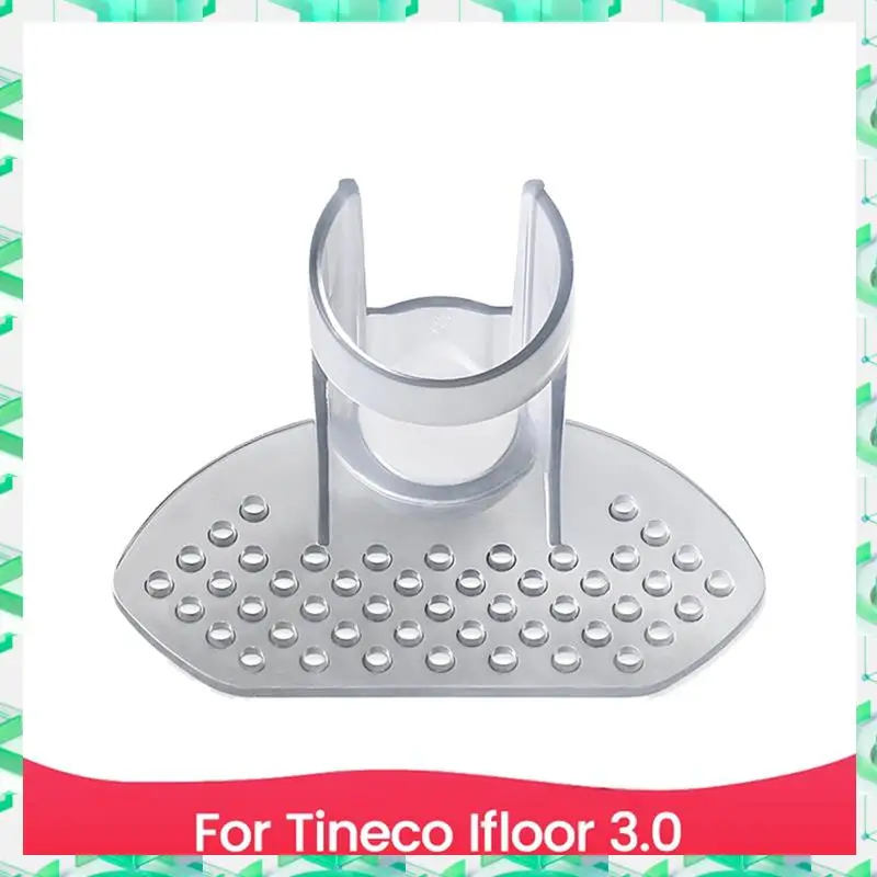 FIZP Wastewater Tank Filter Baffle For Tineco Ifloor 3.0 Wet & Dry Cordless Handheld Vacuum Cleaner Replacement Part
FIZP Wastewater Tank Filter Baffle For Tineco Ifloor 3.0 Wet & Dry Cordless Handheld Vacuum Cleaner Replacement Part