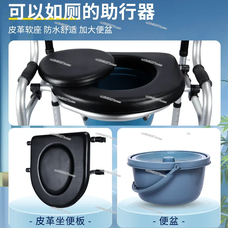 Elderly Assisted Walking Device, Push Sit Type, Pedestrian Rehabilitation, Handheld Four-wheel Handcart
Elderly Assisted Walking Device, Push Sit Type, Pedestrian Rehabilitation, Handheld Four-wheel Handcart