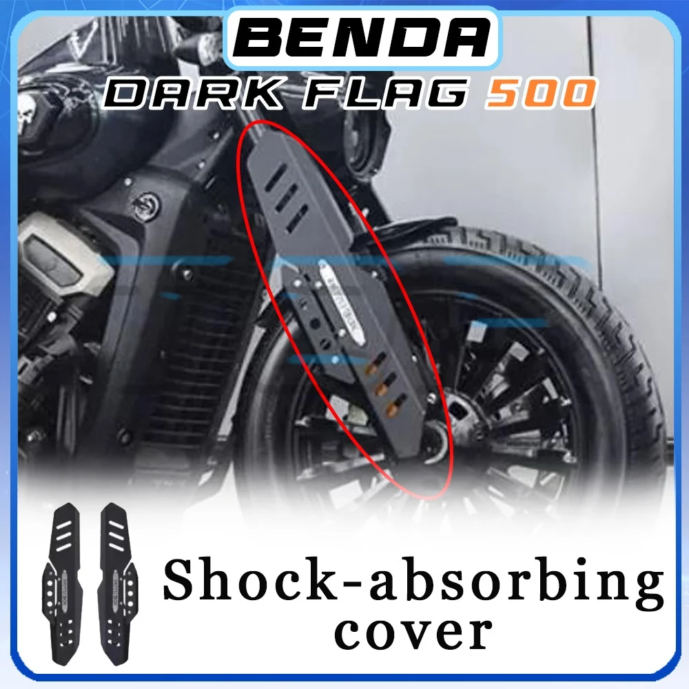 BENDA DARK FLAG 500 shock absorber cover 500 DARK FLAG dark flag 500 500 dark flag
BENDA DARK FLAG 500 shock absorber cover 500 DARK FLAG dark flag 500 500 dark flag
