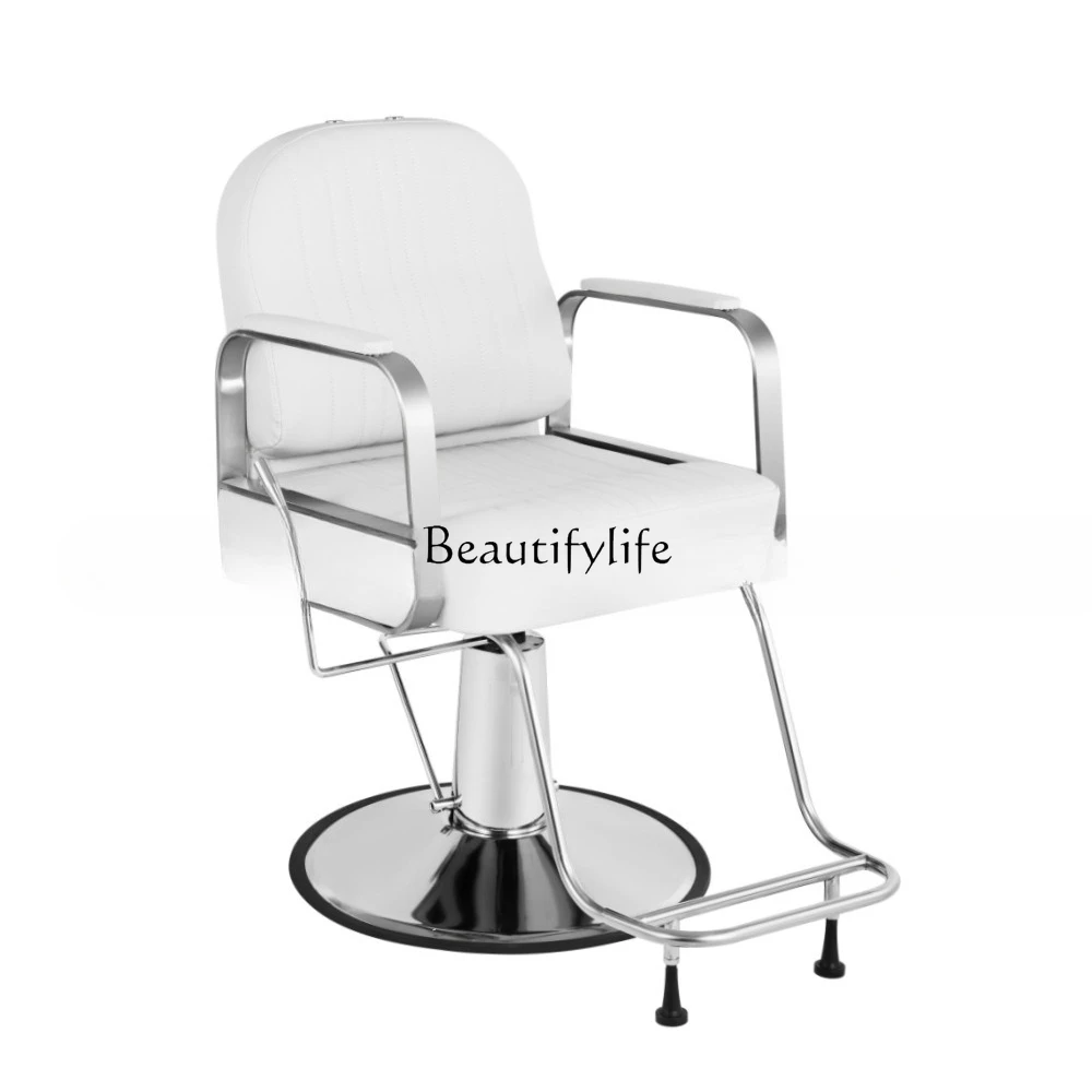 04Thickened hairdressing chair hairdressing furniture
04Thickened hairdressing chair hairdressing furniture