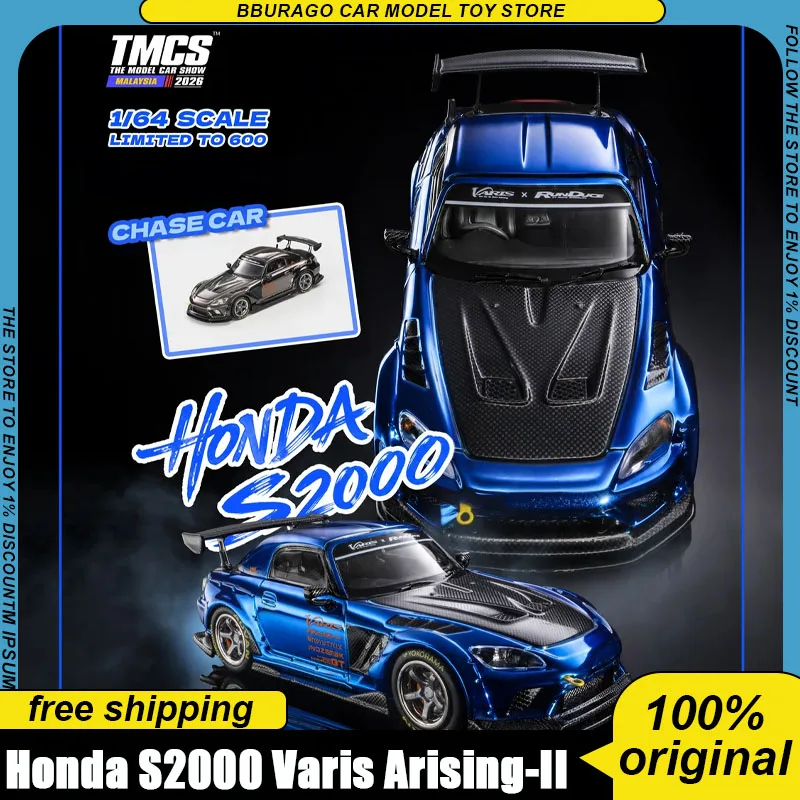 In Stock Liomio 1:64 Honda S2000 Varis Arising-Ii Widebody Static Alloy Collectible Single Diecast Model Mirror Electroplated
In Stock Liomio 1:64 Honda S2000 Varis Arising-Ii Widebody Static Alloy Collectible Single Diecast Model Mirror Electroplated