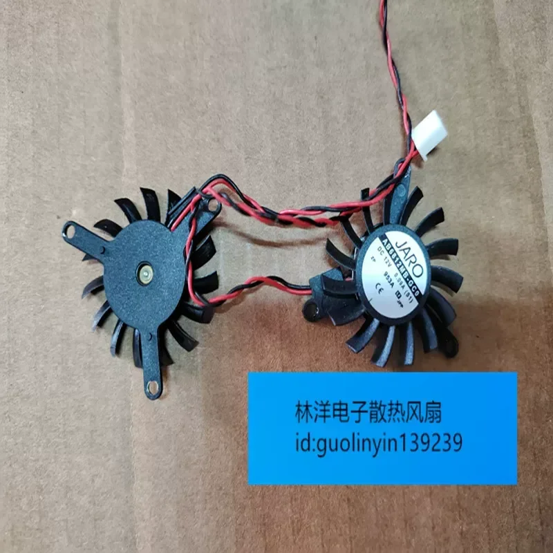 Cooling Fan for JARO AB6812MB-GC0 12V 0.09A
Cooling Fan for JARO AB6812MB-GC0 12V 0.09A